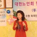 신흥 경로당 이미지