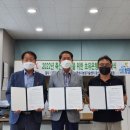 은행축산 이미지