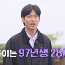 (주)나솔무역
