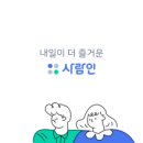 (주)부강테크 이미지