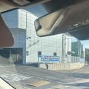 청계충전소 이미지