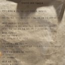 연무로 | 줄서서 먹는 수원 연무동 술집 &lt;이자카야 연무&gt;, 숙성회 맛집 연무. 입장 성공 후기