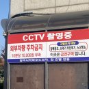 할머니학화호도과자본점 이미지