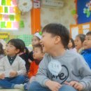 부영예술유치원 이미지