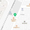 우리끼리키즈카페구미사곡역점 이미지