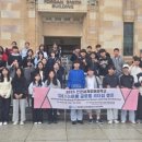 이룸교육원