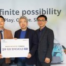 한국과학기술정보연구원 이미지