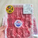 총각네한우축산 이미지