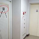 명지부동산중개법인(주) 이미지