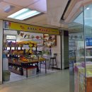 망고네 까까 이미지