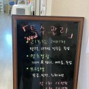 사파동162 이미지