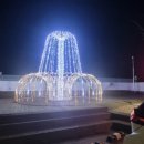 신기의료기 중구점 이미지