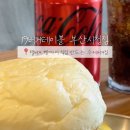 19버거테이블부산 이미지