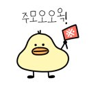 청년반점 이미지
