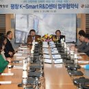 평창모터스 이미지