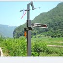 선비쉼터지구 이미지