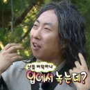황가네닭발꼼장어숯불구이 - 완주군 | 황가네닭발꼼장어숯불구이