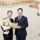 ㈜대일기업 이미지