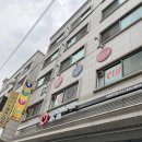 공임나라원천점 이미지