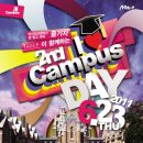 주식회사 다발로 이미지