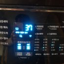 태은상사 이미지