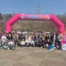 26-03.28. 인천사랑걷기(줍킹)행사 이미지