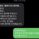 보헤미안 애월 이미지