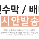 붕붕문구