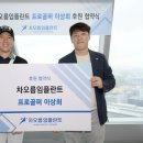 메디메카 스포츠조선