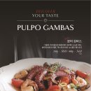 칼리오페 이미지