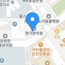 본죽(도화점) 이미지