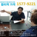 이상연보청기 이미지