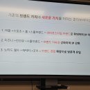 마루 F&B 이미지