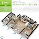 진영 이진캐스빌 이미지