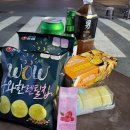 지에스(GS)25황금복개로점 이미지