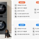 히어로바디 네이버블로그