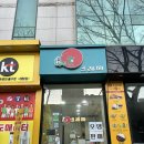 웰크레페 | 목포크레페 맛집 웰크레페 방문 솔직후기