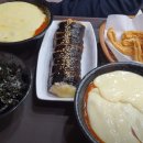 신전떡볶이강원대점