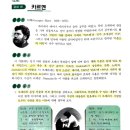 도서출판 보헤미안