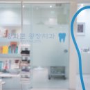 광장치과재료 이미지