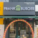 프랭크버거 대구성서점 이미지