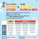 빌리어드39 이미지