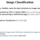 [컴퓨터과학과/참고] Vision Transformer for Image Classification 이미지