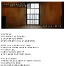 누구나 감옥에 갈 수 있다?!, 드라마 '아이리스' 촬영지 - 전북 익산 <교도소 세트장> 이미지