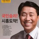 하나로의원 이미지