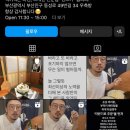 멘즈키(MENZUKI) 이미지