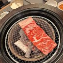 미사숯불갈비