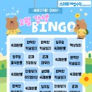 달산초등학교(2) 이미지