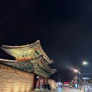 연화 | ✨창경궁 물빛연화 방문 후기✨ &amp; 행사 정보ℹ️