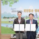 ㈜케이프라이드